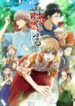 Chihayafuru-2-จิฮายะ-กลอนรักพิชิตใจเธอ-ภาค2-ซับไทย