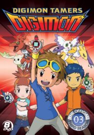 Digimon-Tamers-ดิจิมอนเทมเมอร์ส-พากย์ไทย