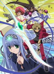 Elemental-Gelade-ผจญภัยสุดขอบฟ้า-พากย์ไทย