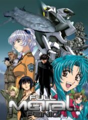 Full-Metal-Panic-The-Second-Raid-ภาค3-ซับไทย