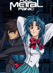 Full-Metal-Panic-ภาค1-ซับไทย