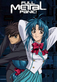 Full-Metal-Panic-ภาค1-ซับไทย