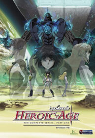 Heroic-Age-ปก