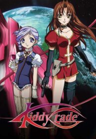 Kiddy-Grade-คิดดี้-เกรด-พากย์ไทย