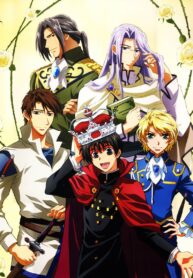 Kyou-Kara-Maoh-ผมน่ะหรือคือราชาปีศาจ