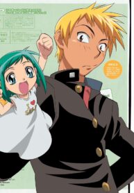 Midori-no-Hibi-มือขวากับขาโจ๋-พากย์ไทย