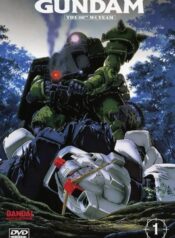 Mobile-Suit-Gundam-08-Team-พากย์ไทย