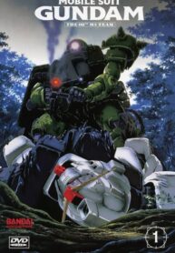 Mobile-Suit-Gundam-08-Team-พากย์ไทย