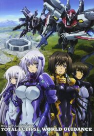 Muv-Luv-Alternative-Total-Eclipse