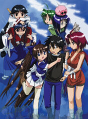 Nagasarete-Airantou-เกาะอลวนคนอลเวง-ซับไทย