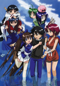 Nagasarete-Airantou-เกาะอลวนคนอลเวง-ซับไทย