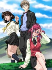 Please-Teacher-สอนนักรักซะเลย-พากย์ไทย