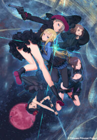 Princess-Principal-Sequel-Project-Visual-001-20180429_640_905