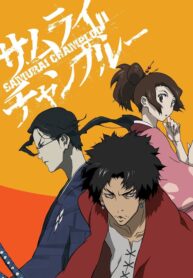 Samurai-Champloo-ซับไทย