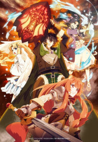 Tate-no-Yuusha-no-Nariagari-ผู้กล้าโล่ผงาด-1