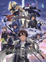 alHwzhOHP9xyQOonGljEPUeIPF8