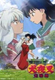 b7762780b740b9bacc63b88545554981tlXxrRn