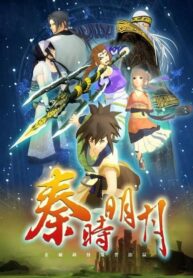 c39eebbaefb0973b1035ce82c80809c5