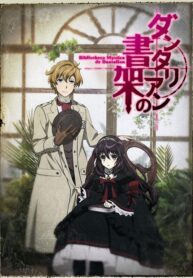 c511ae52754ad129d27c37a9d2de8fae