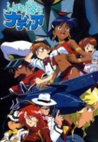 e5a9410b984d00b97906625721274112