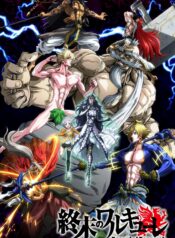 ygE1AEV6pXFuCzbjS9ts59LxDm5