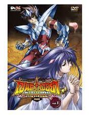 ดาวน์โหลด (10)