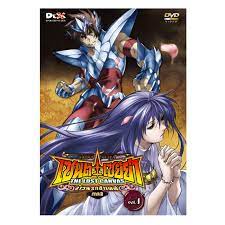 ดาวน์โหลด (10)