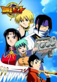 36df3771bc63849f29a0ad61094e50eb