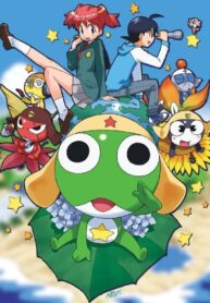 Keroro-Gunso-The-Movie-เคโรโระ-ขบวนการอ๊บอ๊บป่วนโลก-เดอะมูฟวี่-1-4ตอนพิเศษ1-1-e1604930983238
