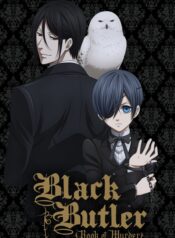 Kuroshitsuji-Book-of-Murder-พ่อบ้านปีศาจ-OVA