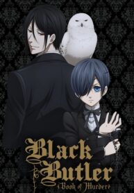 Kuroshitsuji-Book-of-Murder-พ่อบ้านปีศาจ-OVA