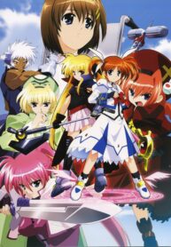 Mahou-Shoujo-Lyrical-Nanoha-As-ภาค2