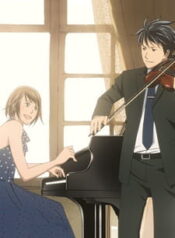 Nodame-Cantabile