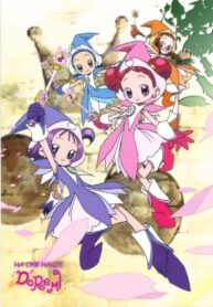 Ojamajo-Doremi-แม่มดน้อยจอมยุ่งโดเรมี-ภาค-1-พากย์ไทย