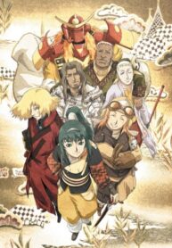 Samurai-7-เจ็ดเซียนซามูไร-พากย์ไทย