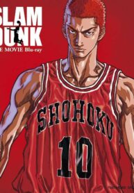 Slam-Dunk-The-Movie-สแลมดังก์-เดอะมูฟวี่-พากย์ไทย