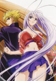 Tenjho-Tenge-เหนือฟ้าใต้พิภพ-ข้าเจ๋งสุด-พากย์ไทย