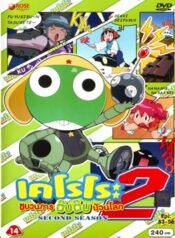 a03a622a083160bf74c245596c6e2024