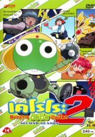 a03a622a083160bf74c245596c6e2024