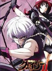 b56d9baf71a7d21508f1a9e494dbaf69