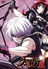 b56d9baf71a7d21508f1a9e494dbaf69