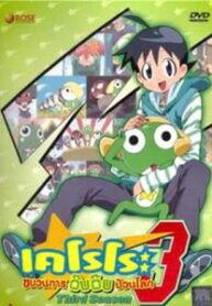 content-1628-f98076f0b46a660fd975f6f539aafa3b-210×300-80