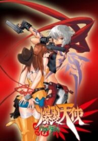 content-216-273db9cc3c089d74290f3aef28312385