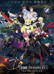 d-cide-traumerei-the-animation