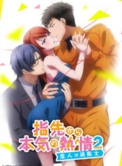 d5d2526d68f0e175ce3ec1d05f7a323d