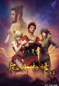 img-ab11627466c852ac34f166366c3f4d97