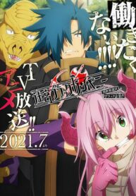 qovivc7orAY2YWZ2JW5-o