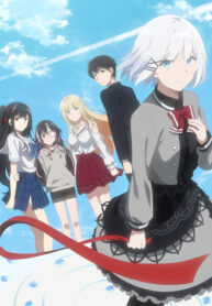 tantei-wa-mou-shindeiru