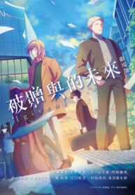 202101071344161335_420x600