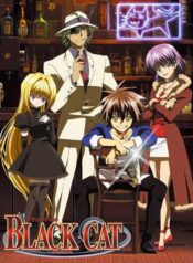 03f98d30cdc824bb03c82d24b5a69da0